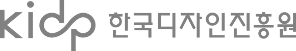 한국디자인진흥원 로고