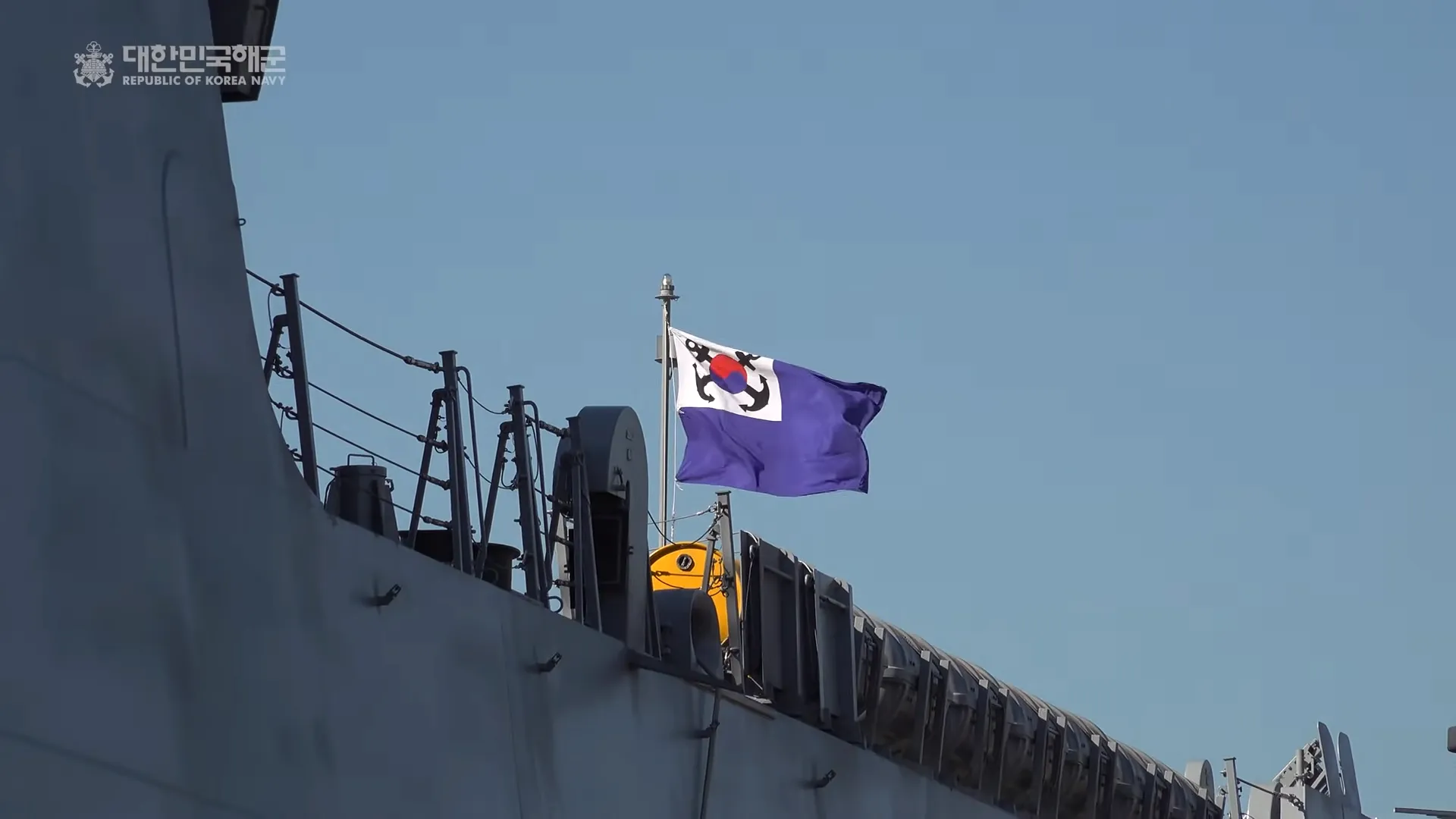 푸른빛 선율, 희망을 노래하다 0-35 screenshot